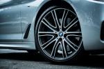 BMW 540i Sedan M Sport 2017 года (JP)